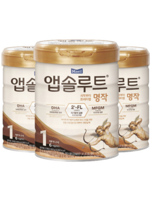 매일 앱솔루트 명작 1단계 (0~6개월) 분유 3팩