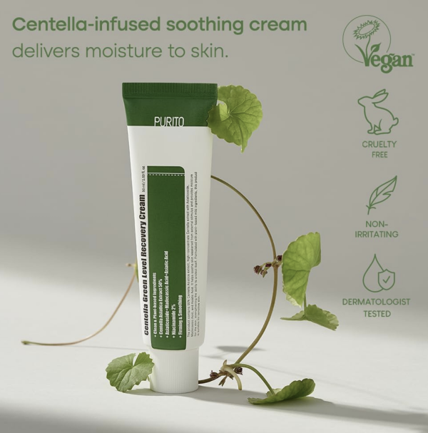 서울 센텔라 그린 레벨 리커버리 크림 50ml