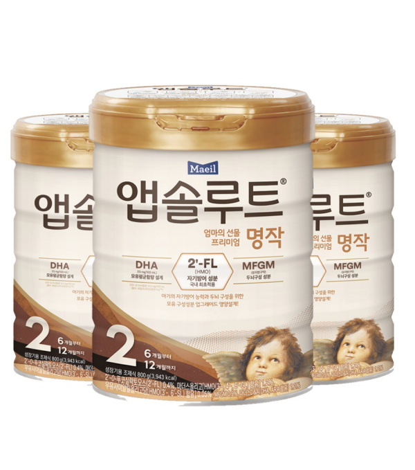매일 앱솔루트 명작 2단계 (6~12개월) 분유 3팩
