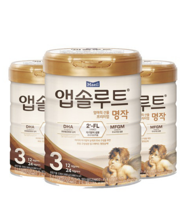 매일 앱솔루트 명작 3단계 (12~24개월) 분유 3팩