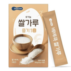 베베쿡 중기이유식 1단계 쌀가루 200g (6~7개월)