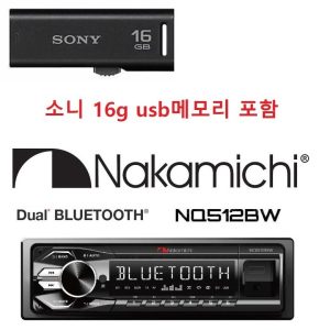 소니 16G USB메모리