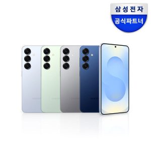 갤럭시 S25 256GB 자급제폰 체감가98만(신세계10만포함) l 스타배송 l 무이자최대24개월