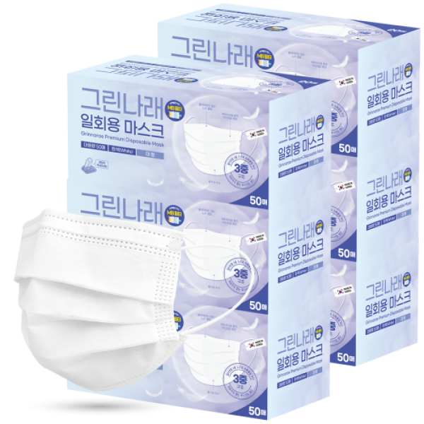 국내생산 MB필터 일회용마스크 300매 비말차단 덴탈마스크