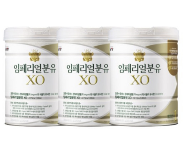남양 임페리얼 드림 XO 1단계 (0~100일) 분유 3팩