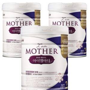 남양 아이엠마더 2단계 (100일~6개월) 분유 3팩
