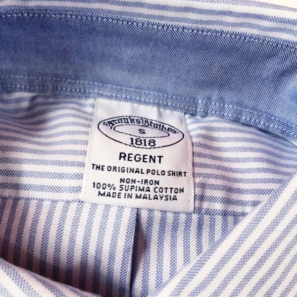 NWT! Brooks Brothers Men's Striped Oxford Shirt Supima Cotton Regent Fit Non Iron - 图片 5